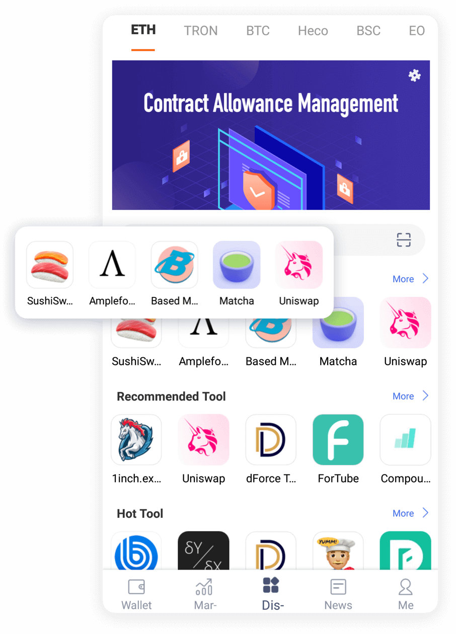 coin98钱包多链升级